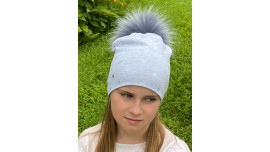 Cotton beanie with detachable raccoon pompom, 2126_pn, 3 years up mom